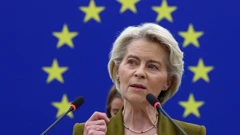 Ursula von der Leyen
