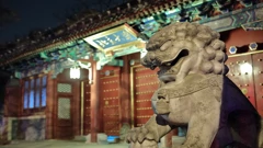  Zhongguancun - tragovi proteklih 40 godina     
