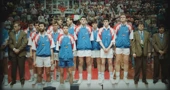 Film "Izgubljeni Dream Team"