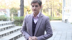 Ana Brnabić