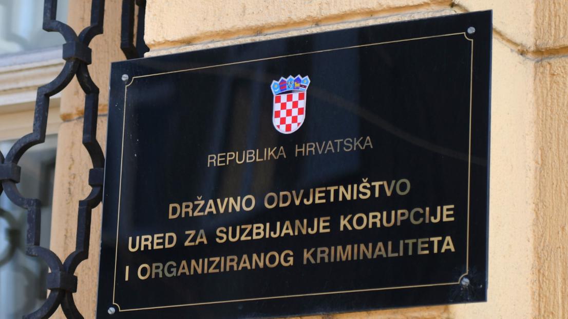 uskok12312231 20260407113220