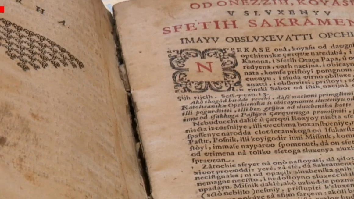 Hrvatski kao međunarodni jezik u 16. i 17. stoljeću