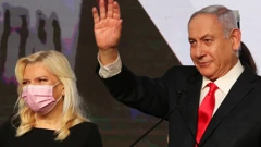 Benjamin Netanyahu