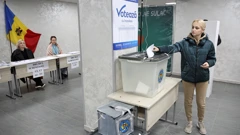 Izbori u Moldaviji