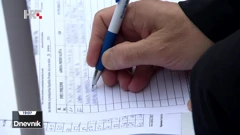 Prikupljanje potpisa za predsjedničku kandidaturu