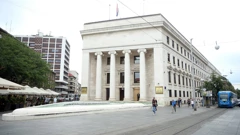 HNB
