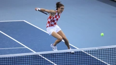 Petra Martić
