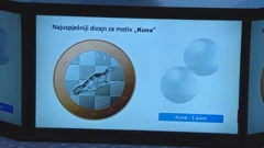 Kuna će biti na kovanici od 1 eura, Foto: HTV/HRT