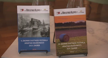 Svjetski festival hrvatske književnosti u Zagrebu i Svetom Križu Začretju