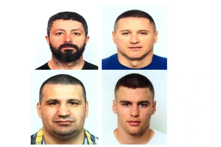 Policija traga za počiniteljima