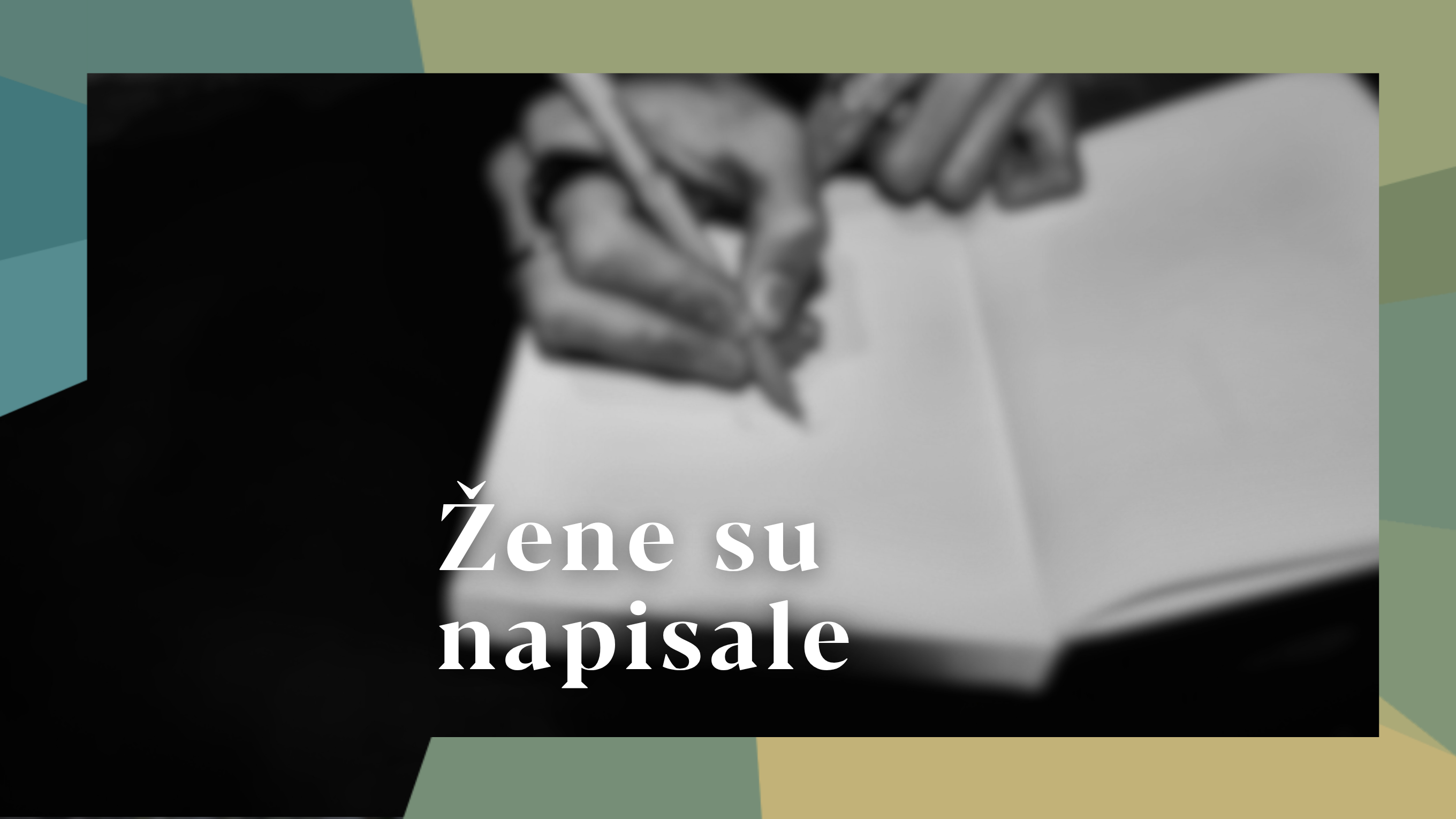 Žene su napisale