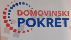 Iz ličko-senjskog Domovinskog pokreta se ispisalo 95 posto članstva