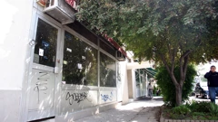 Zagreb: Cijena zakupa poslovnih prostora 20 posto jeftinija od tržišne