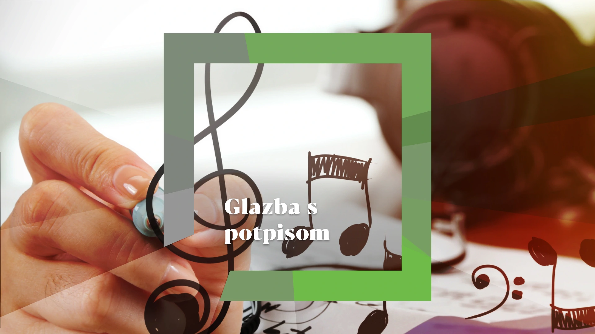Glazba s potpisom