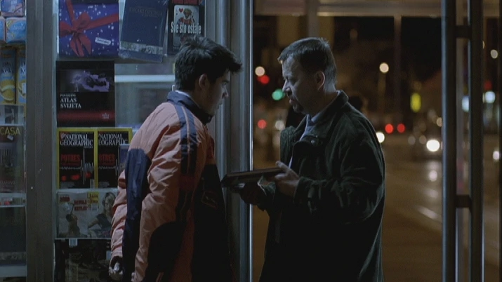 Četvrtak, 19. ožujka na Drugom, Foto: Armin/film