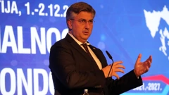 Premijer Andrej Plenković