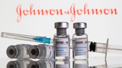 Cjepivo tvrtke Johnson&Johnson