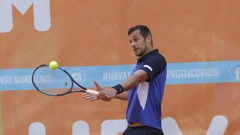 Mate Pavić