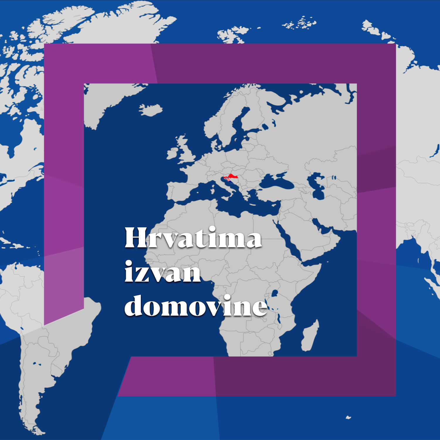 Hrvatima izvan domovine
