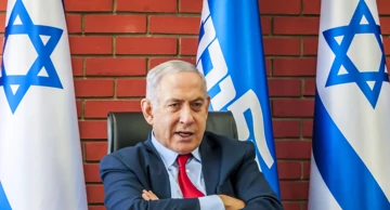 Benjamin Netanyahu
