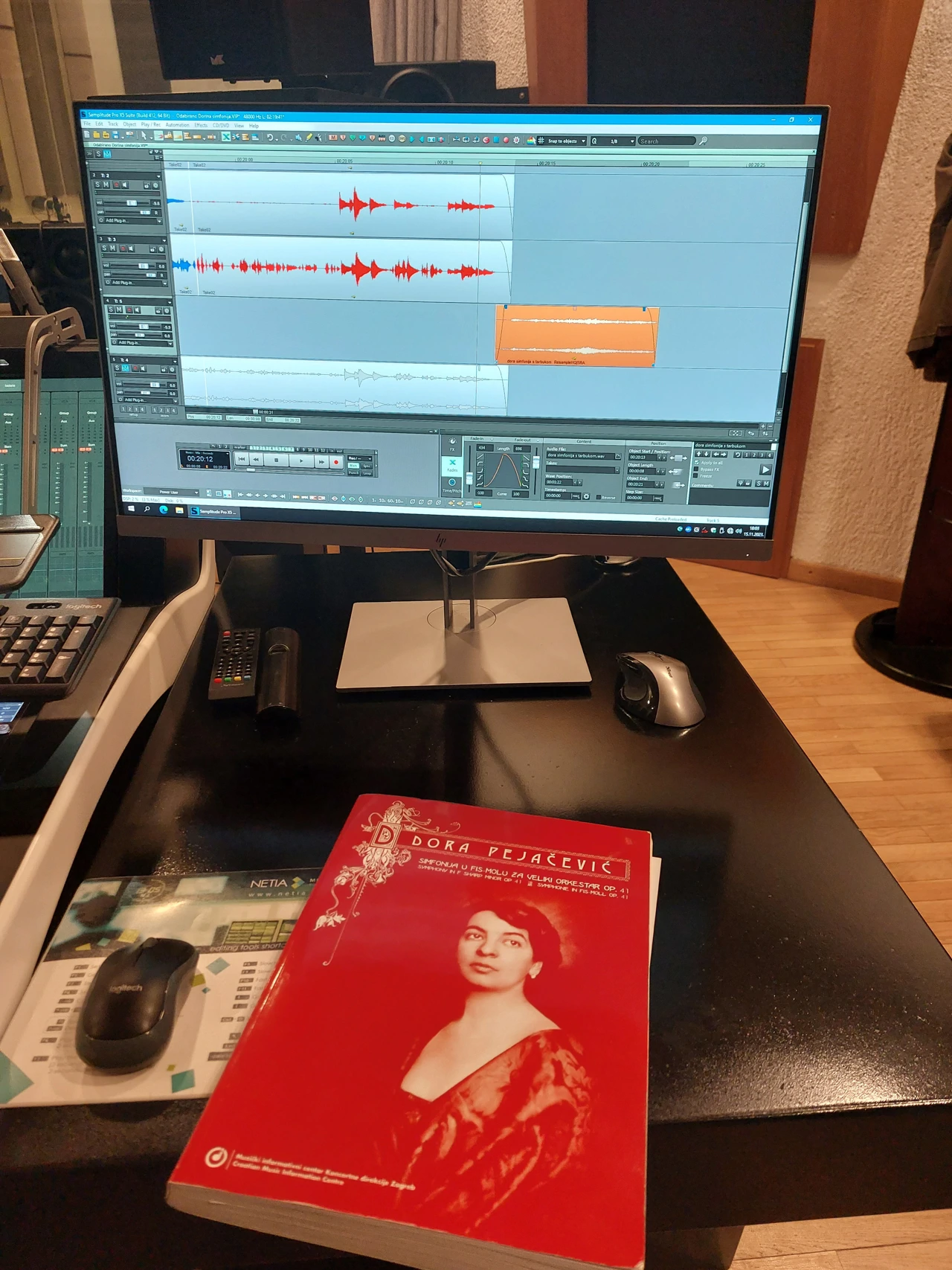 Notno izdanje Simfonije Dore Pejačević objavio je Muzički informativni centar (KDVL)