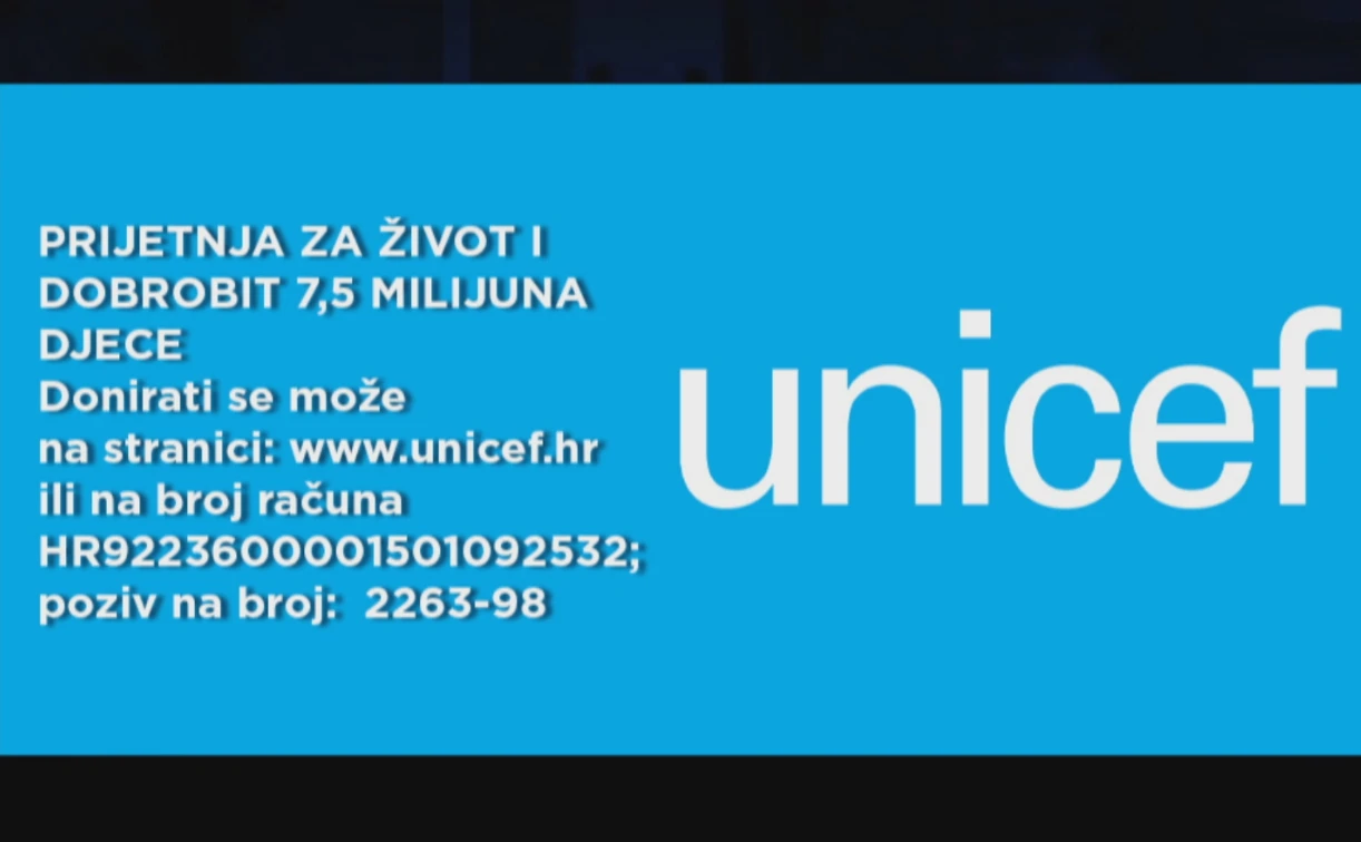 UNICEF