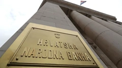 Zgrada HNB-a u Zagrebu