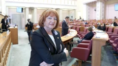 Glavna državna odvjetnica Zlata Hrvoj Šipek