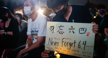 Obilježavanje godišnjice u Taipeiju