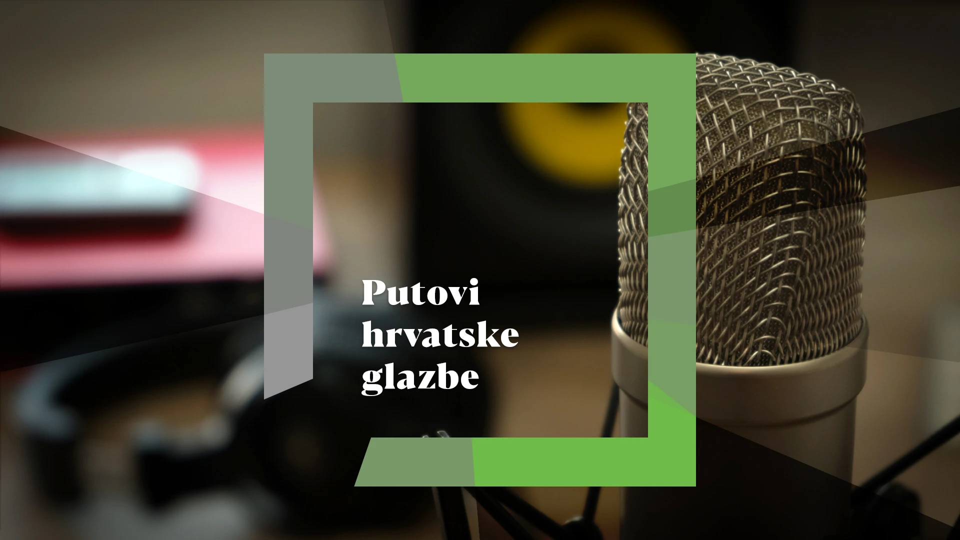 Putovi hrvatske glazbe