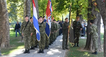 Dan grada i Dan bjelovarskih branitelja 