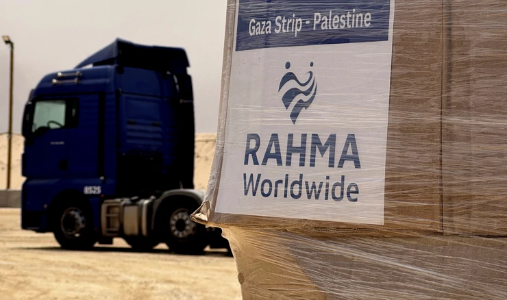 Humanitarna pomoć, Rafah
