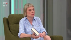 Jagna Pogačnik