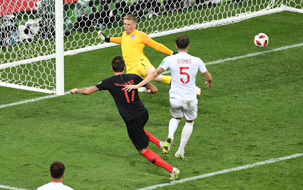 Pickford o porazu 2018.: Nismo uspjeli 