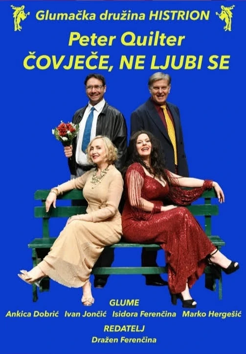 Čovječe ne ljubi se