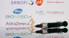 Cjepivo protiv COVID-19