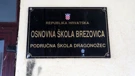 OŠ Brezovica