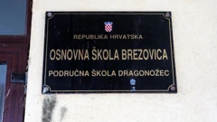 OŠ Brezovica