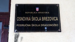 OŠ Brezovica