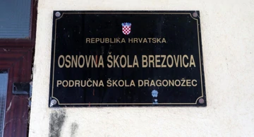 OŠ Brezovica