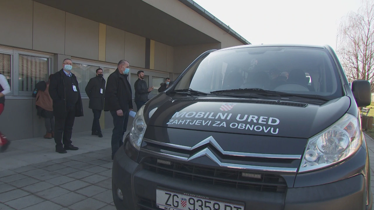 Predaja zahtjeva za obnovu