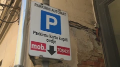 Naplata parkiranja, Foto: HRT/HRT