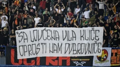 Lijepa gesta crnogorskih navijača