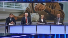 Otvoreno - dodatak za umirovljenike