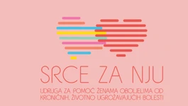 Srce za nju