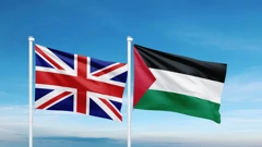 Velika Britanija i Palestina