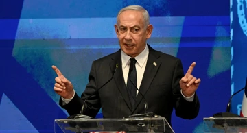 Benjamin Netanyahu
