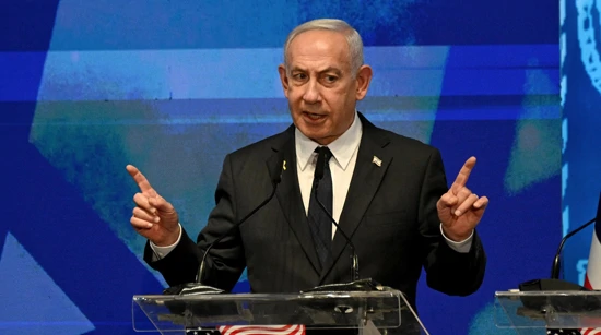 Benjamin Netanyahu