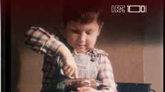 Pekmez, Buco i Smogovci, Foto: HTV/HRT