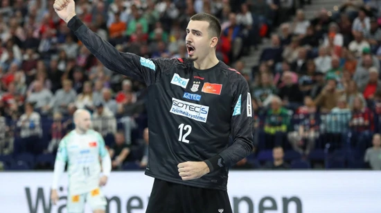 Matej Mandić